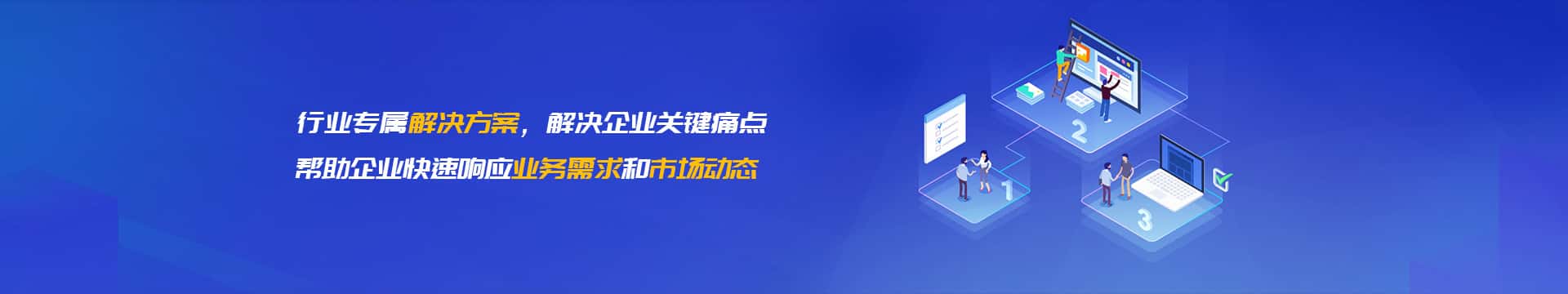 宜昌OA系统开发
