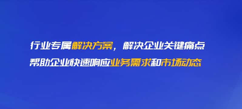 宜昌OA系统开发