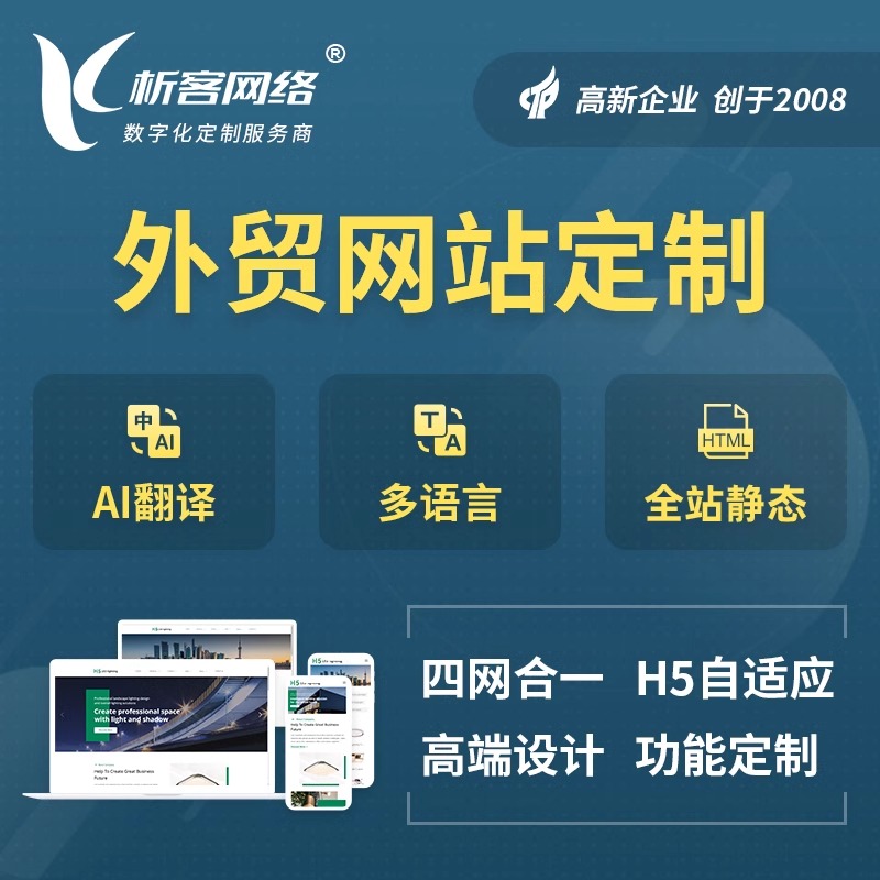 OA系统如何优化宜昌企业的审批流程与管理效率