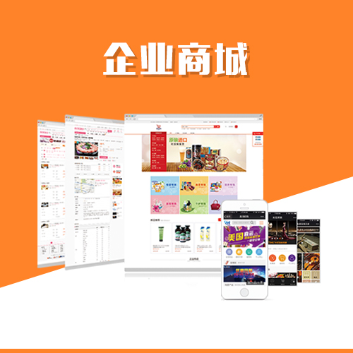 宜昌售后系统制作如何提升客户忠诚度