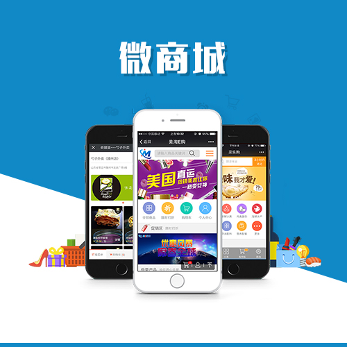 宜昌集运系统如何优化物流管理效率