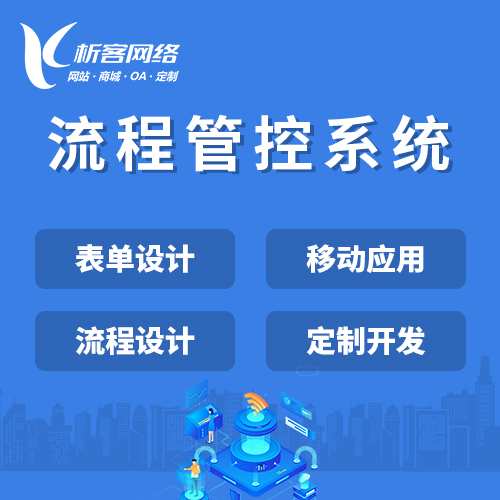 高端网站定制如何通过视觉设计提升宜昌企业的竞争力