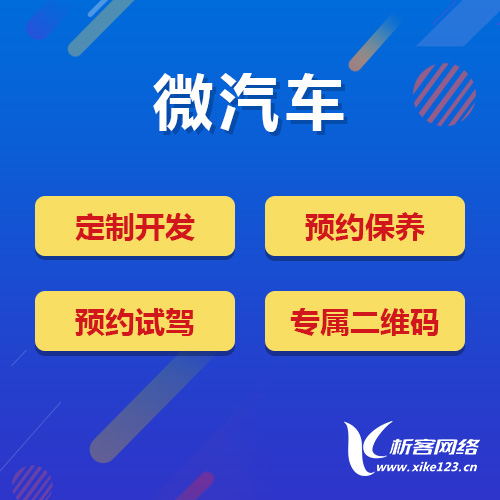 ERP进销存系统如何优化宜昌企业的库存管理