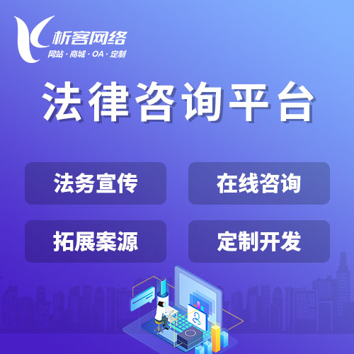 宜昌问诊系统制作优化医疗行业服务流程