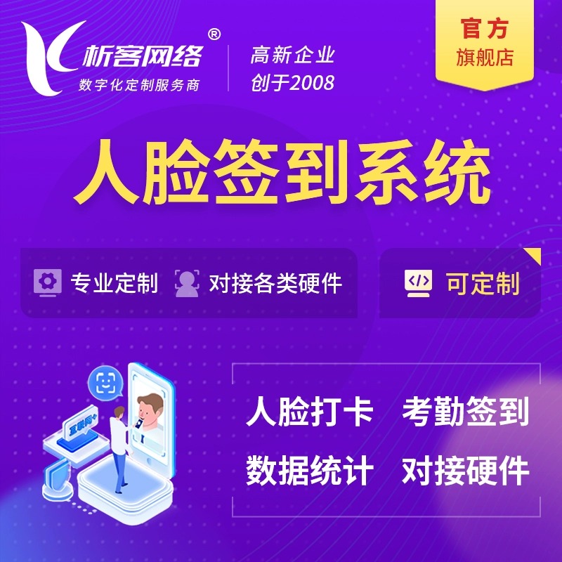 集运系统如何提升宜昌跨境物流的时效性