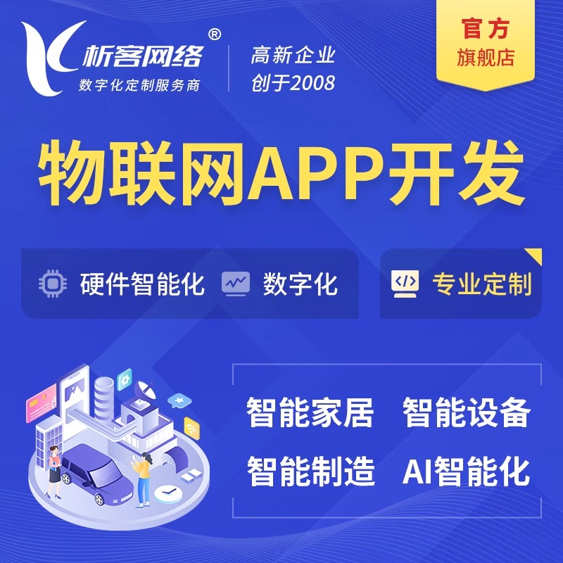 政府网站定制如何提升宜昌政务服务的透明度