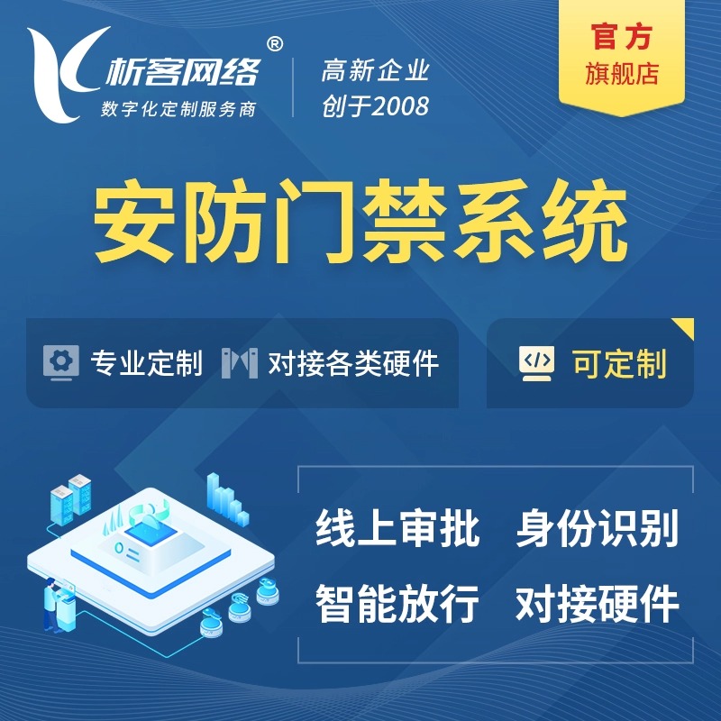 宜昌网站建设中的用户体验优化关键点